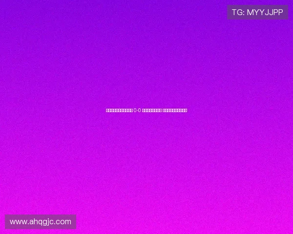 中乙揭幕战昆明城星客场 0-0 逼平贵州筑城竞技 门将郝柯森成关键先生