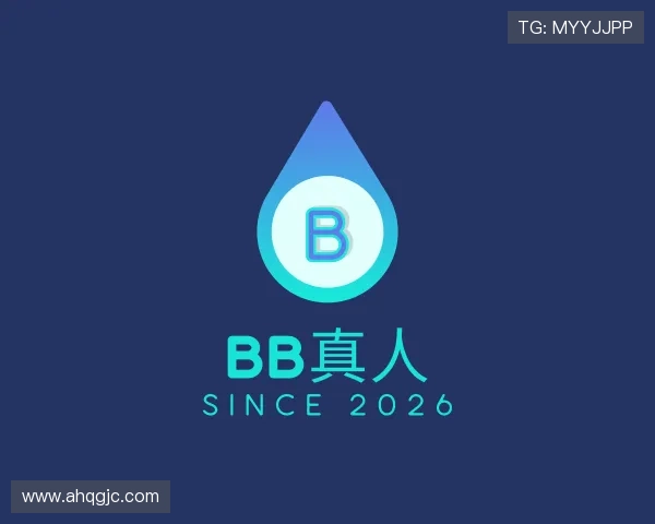 认识BB真人